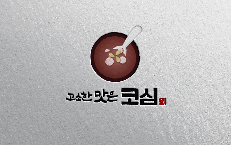 동동디테일 이미지