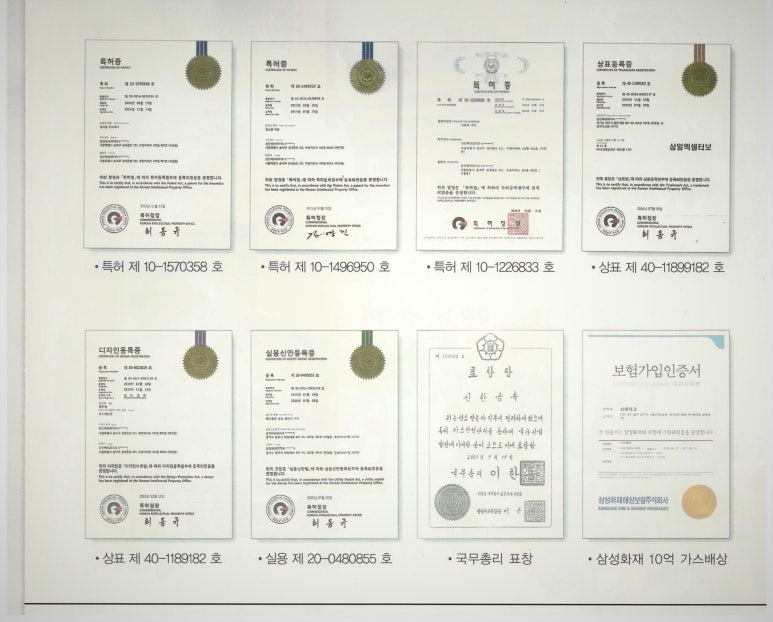 해미관 이미지