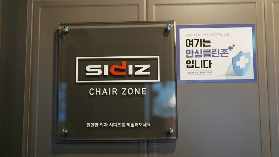 꿈이다스터디카페세종 이미지
