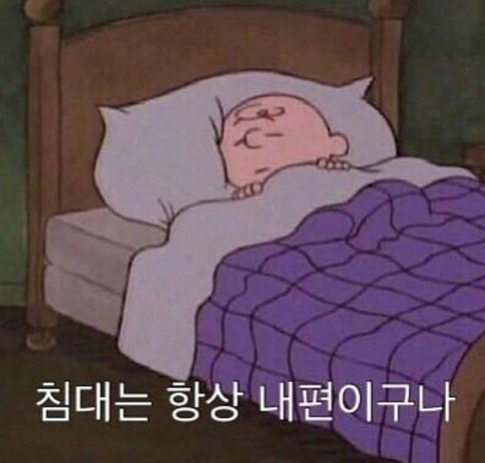 마부육전 이미지