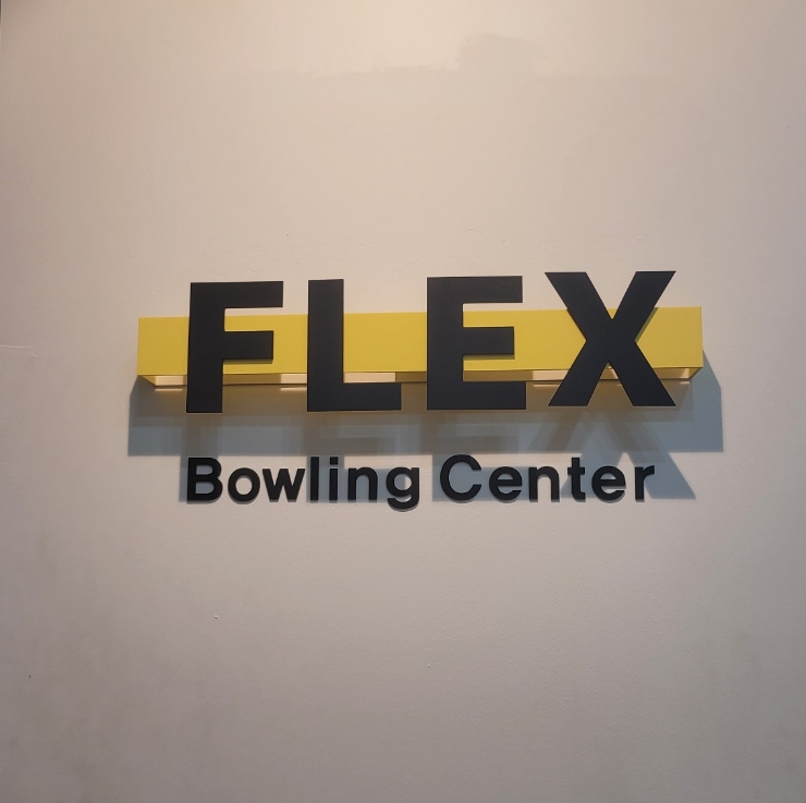플렉스볼링센터 이미지