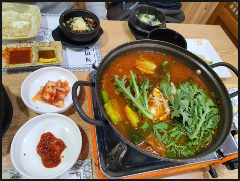 해미회집 이미지