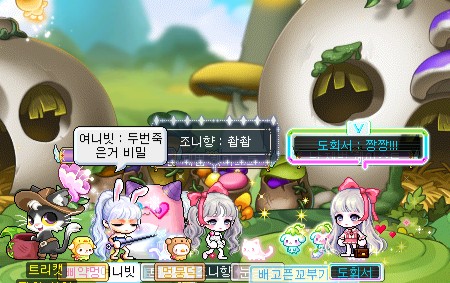 올다람 이미지