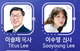 주식회사 뉴에라프로젝트 이미지