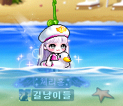 핑키러브 이미지
