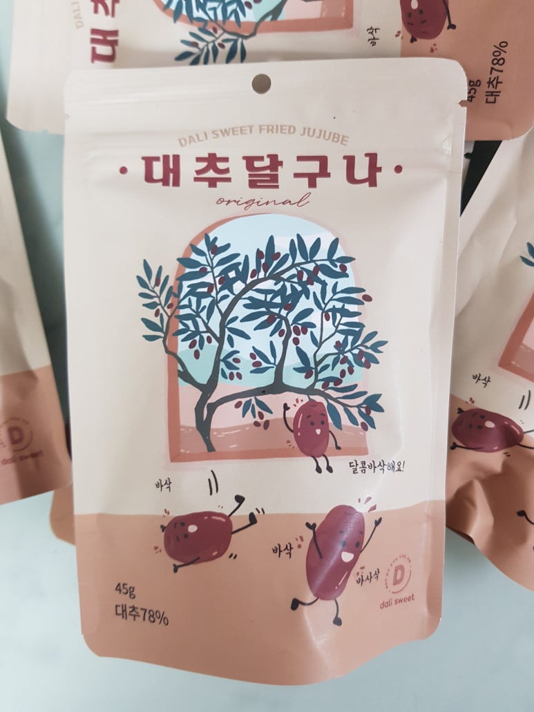 달리스윗 이미지