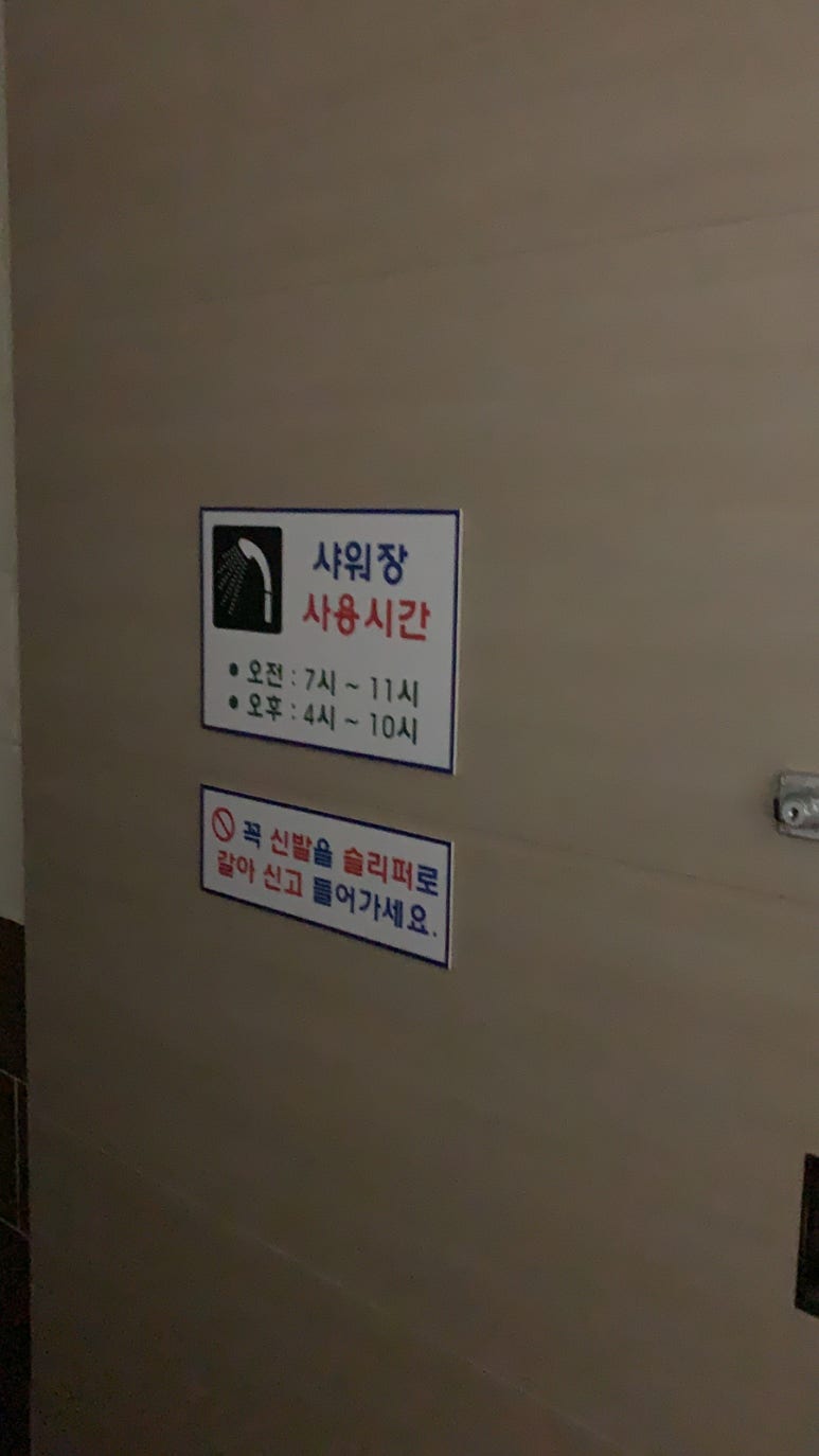 하늘S3 이미지