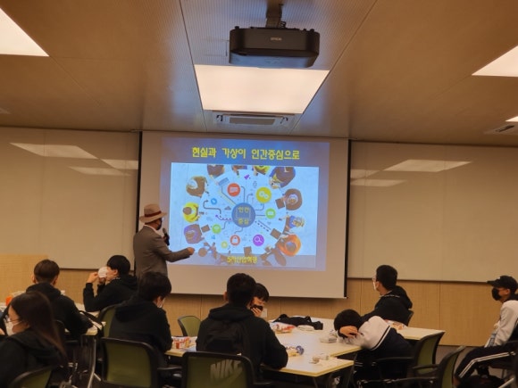 동화컬처빌리지 이미지