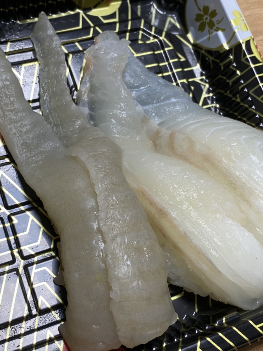 아야스시 이미지