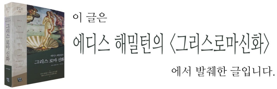 열두족 이미지