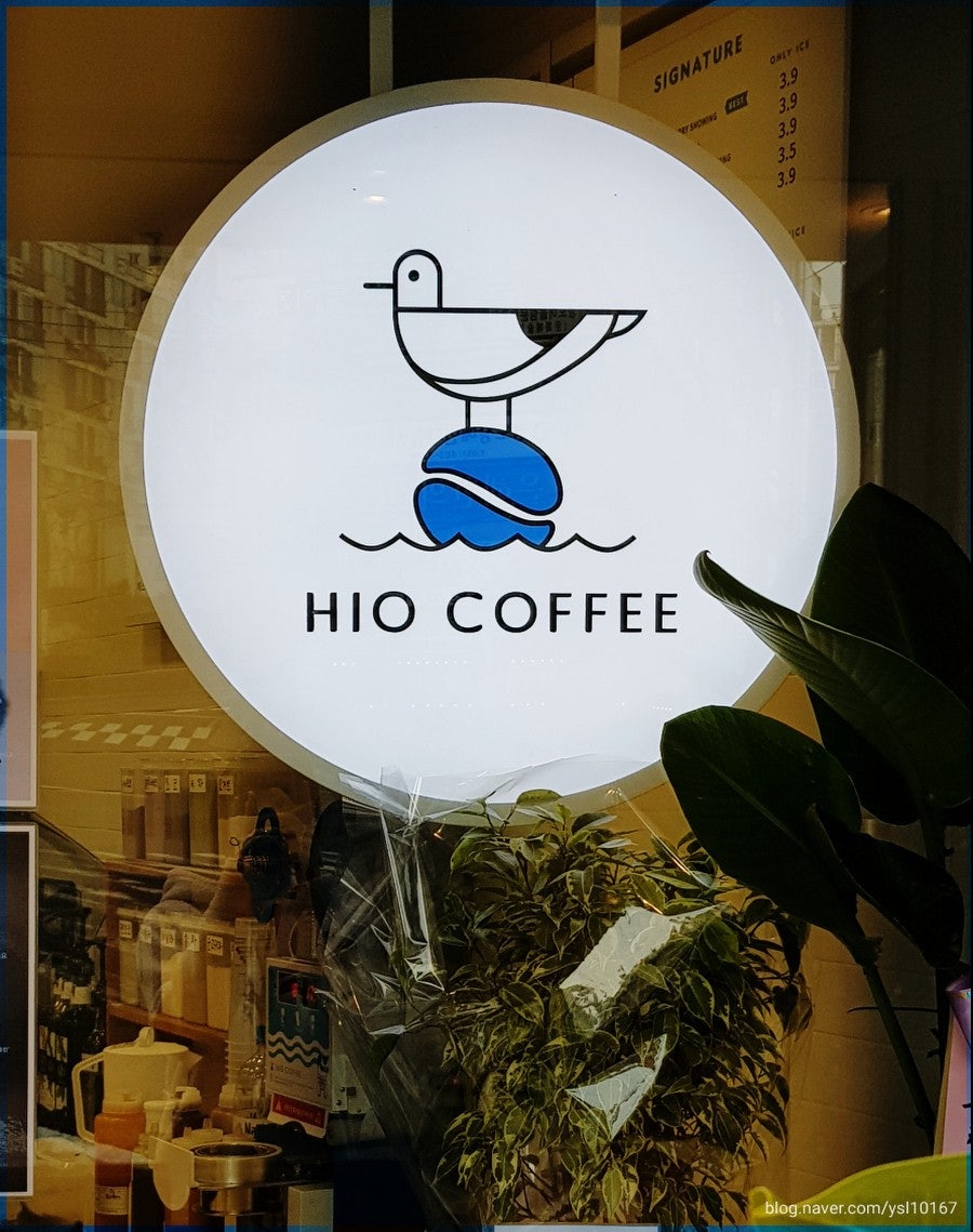 동삼커피 이미지