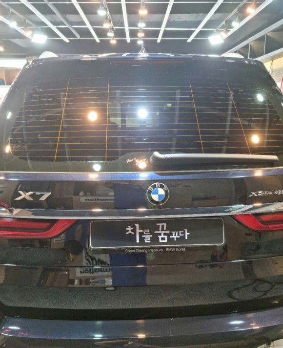 차를꿈꾸다 이미지