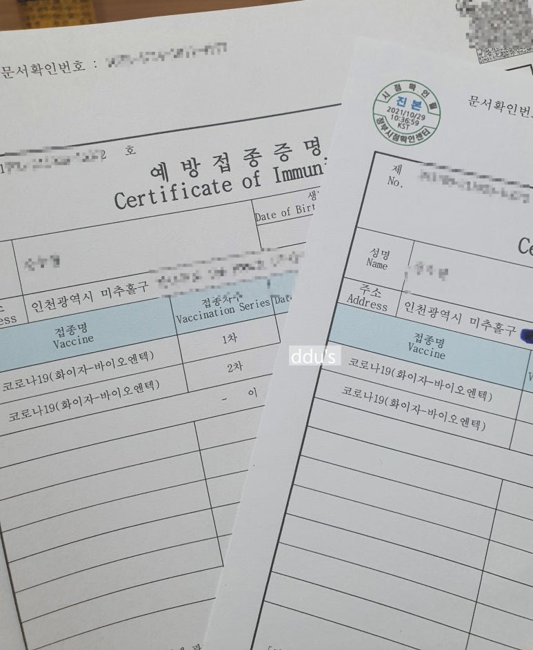 기분좋은헬스클럽 이미지