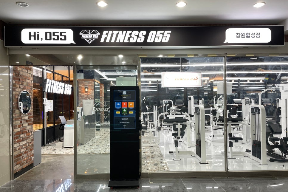 피트니스055 이미지