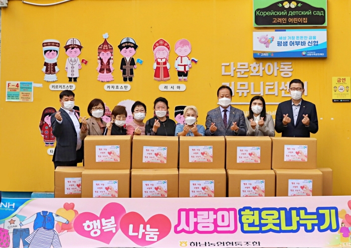 사랑의헌옷 이미지