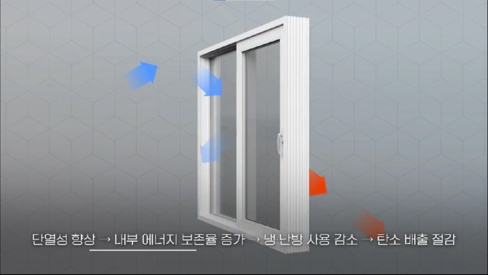 (주)씨에스환경 이미지