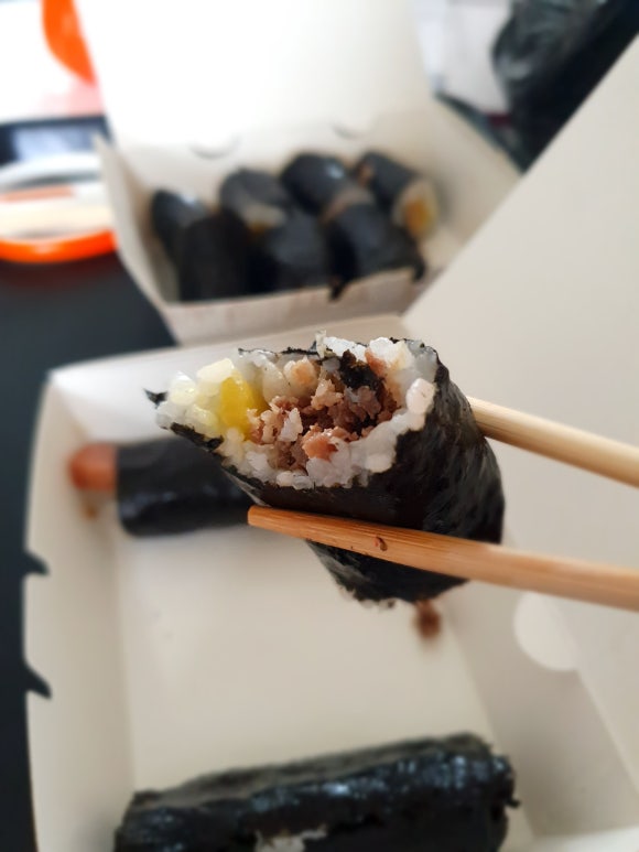 아리김밥 이미지