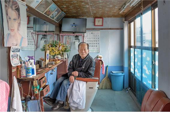 삼흥이발관 이미지