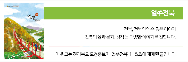 누룩제빵소 이미지