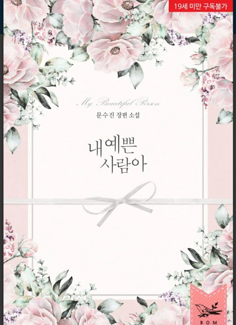 HS건축설계사무소 이미지