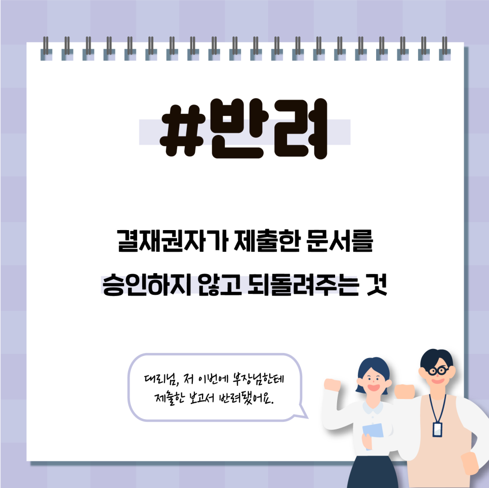 상신상사 이미지