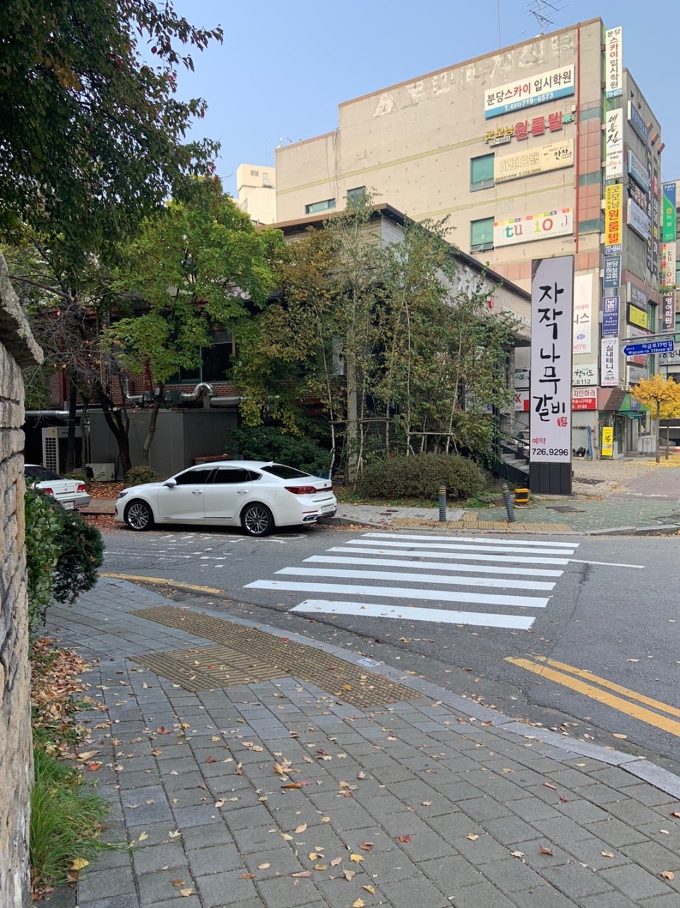 오미네일 이미지