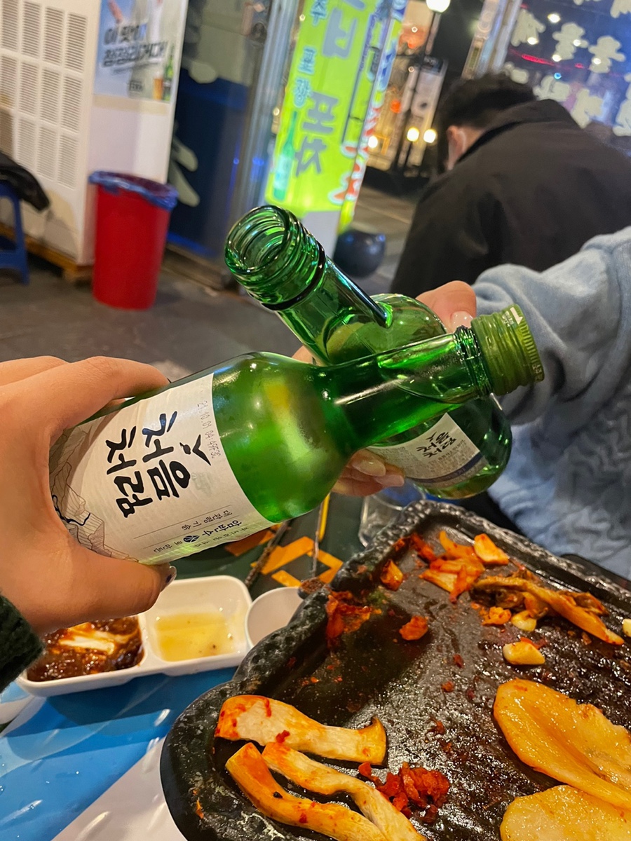 일번가포차 이미지