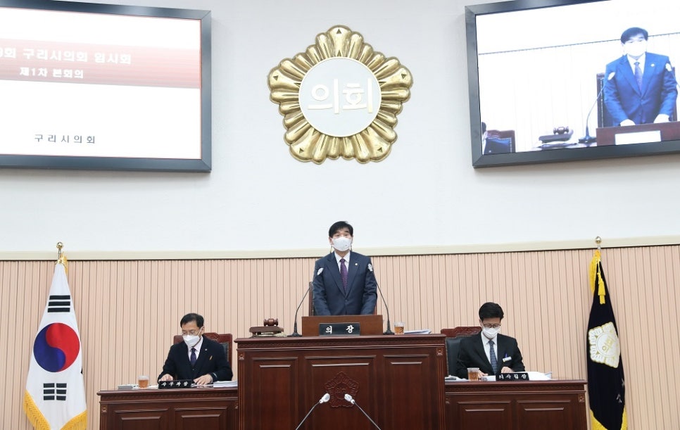구리시노인전문요양원 이미지
