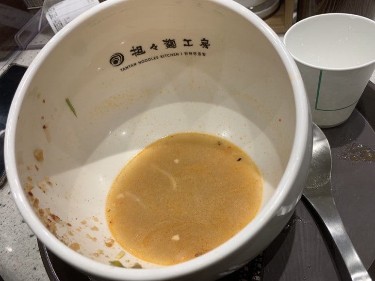 조조공방 이미지
