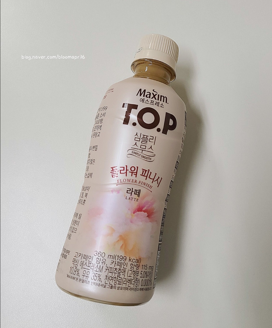 인가배 이미지