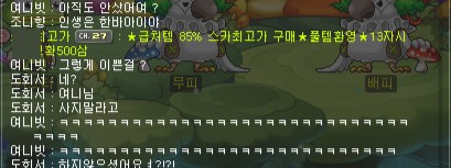 올다람 이미지