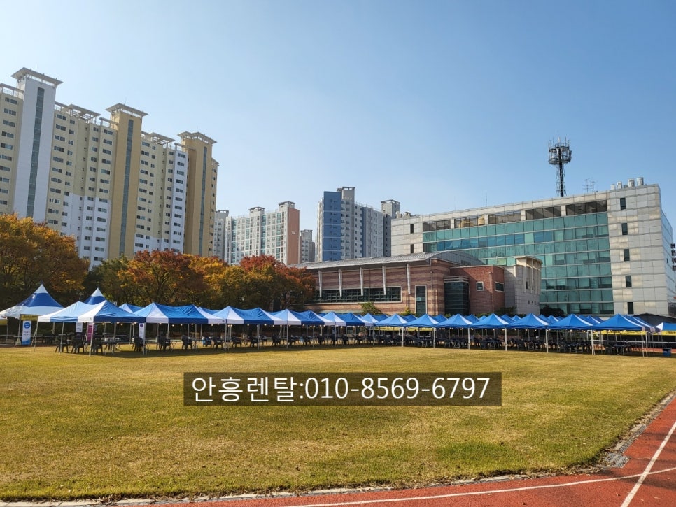 제일음향이벤트 이미지