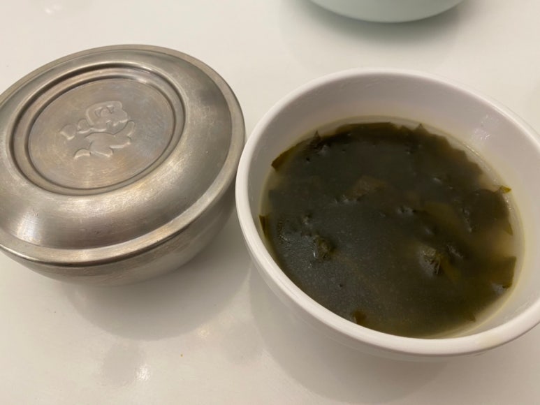 맛찌 이미지