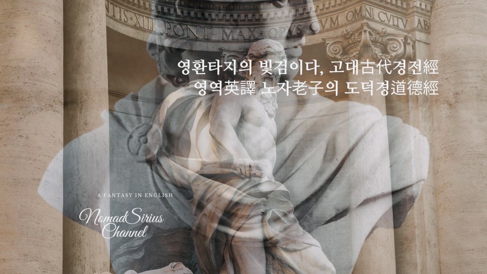 이생공 이미지