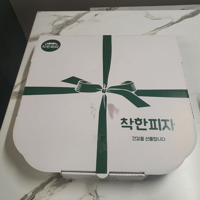 착한피자 은평점 이미지