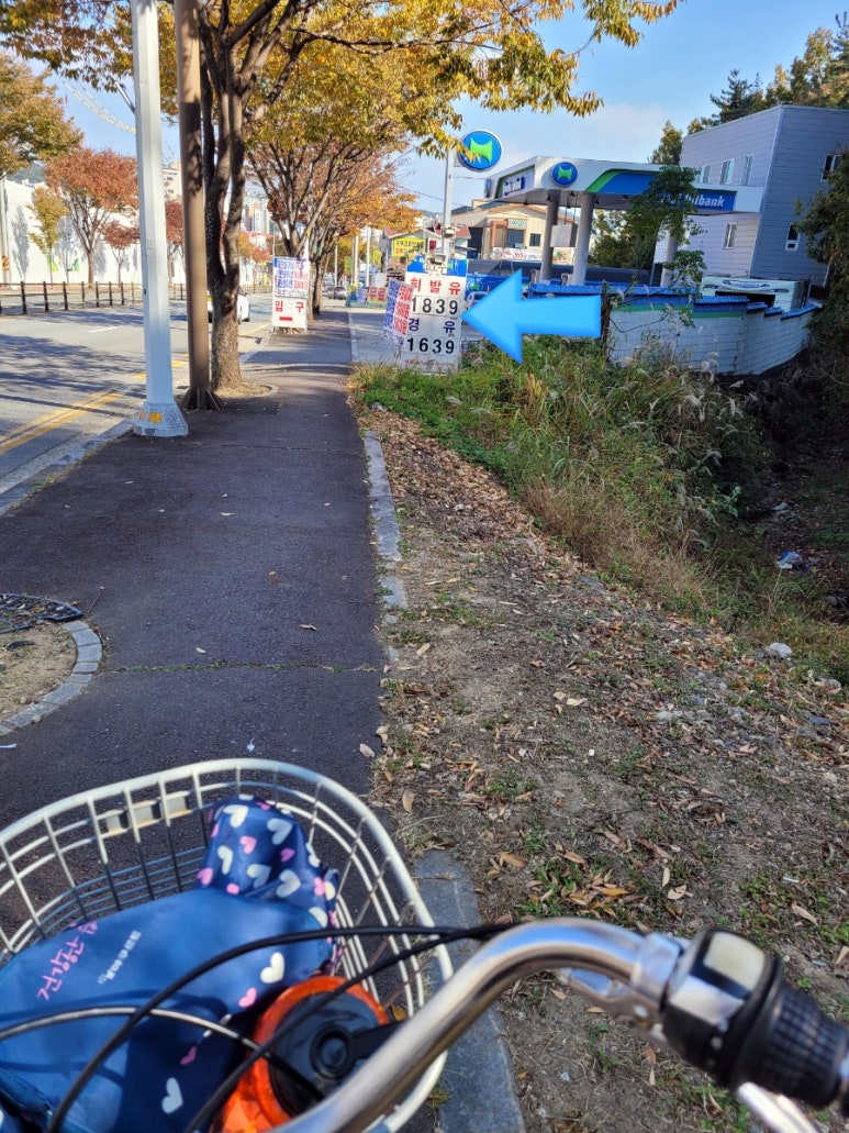 봉화터널주유소 이미지