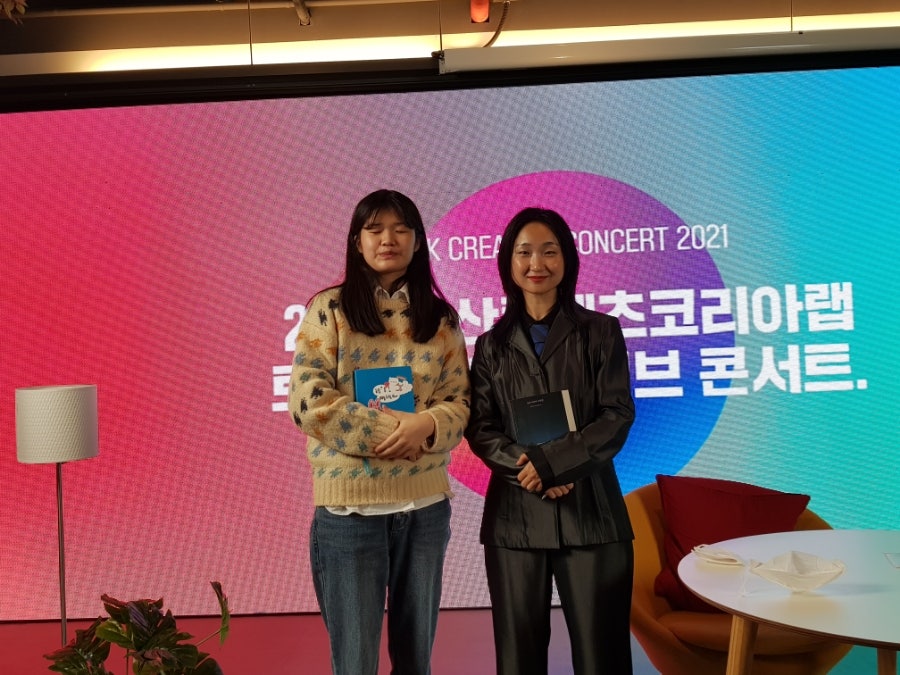 크리에이티브랩 이미지