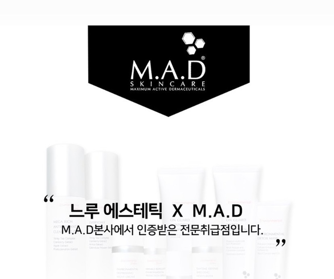 상분이스킨 이미지