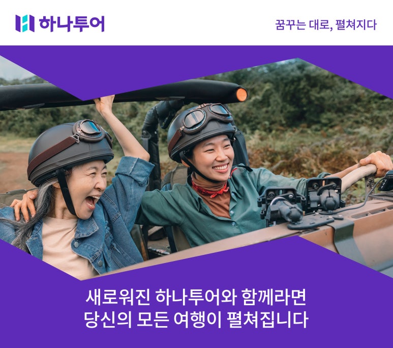 세종티앤씨 이미지