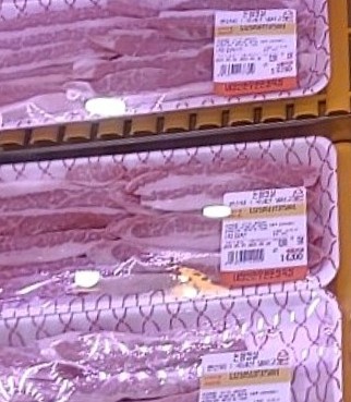 내장산한우한돈 이미지