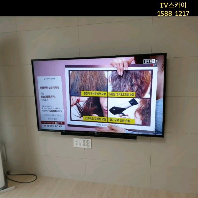더원사운드 이미지