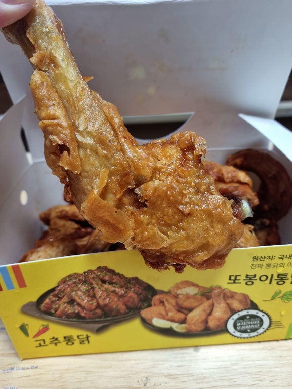 또봉이통닭용인양지점 이미지