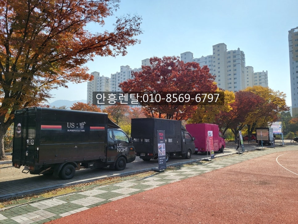 제일음향이벤트 이미지