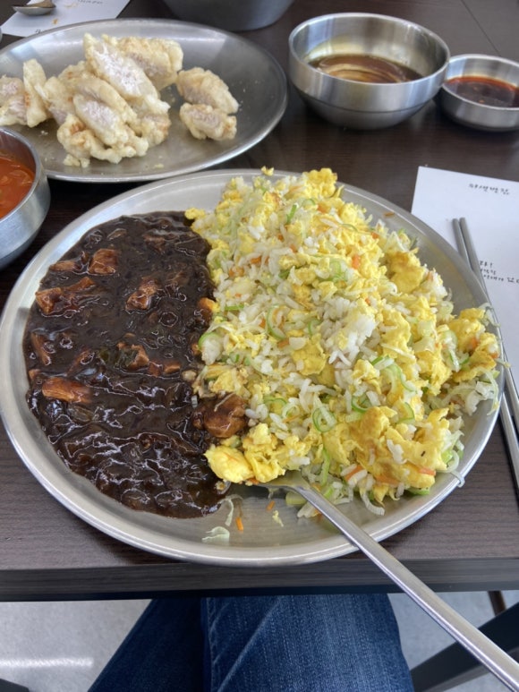 차이나웍2 이미지