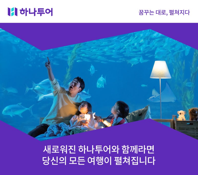 세종티앤씨 이미지