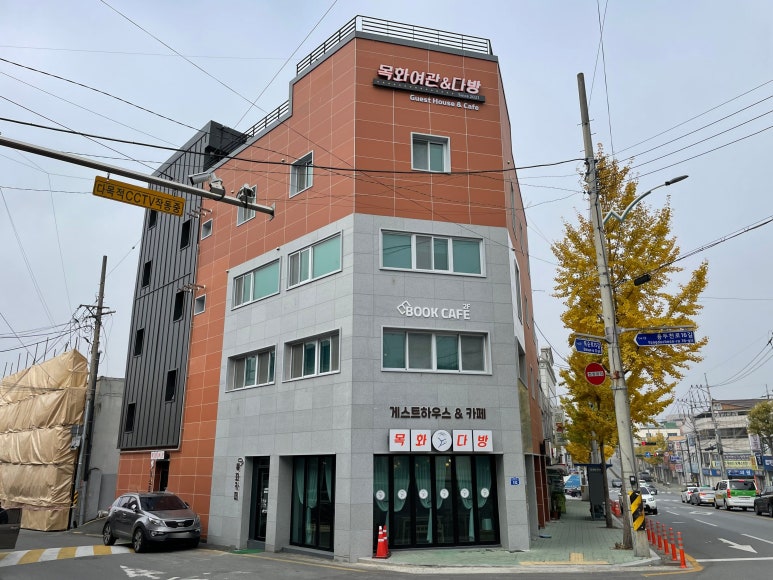 입실다방 이미지