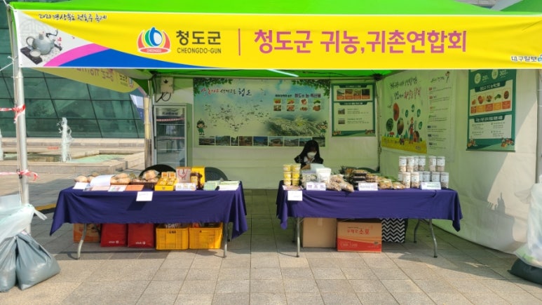 연풍원 이미지