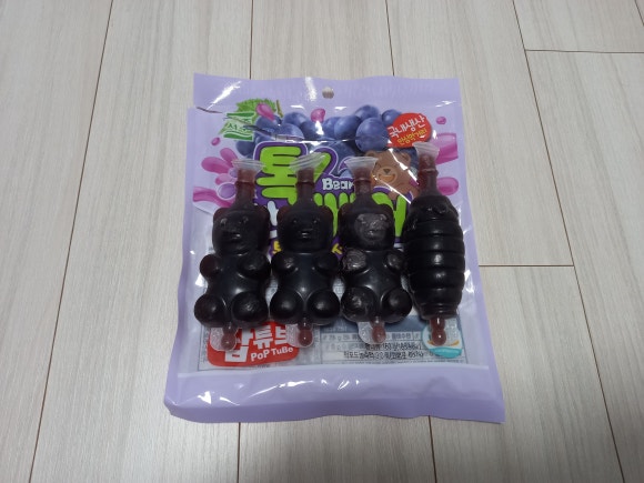 한입베어 이미지