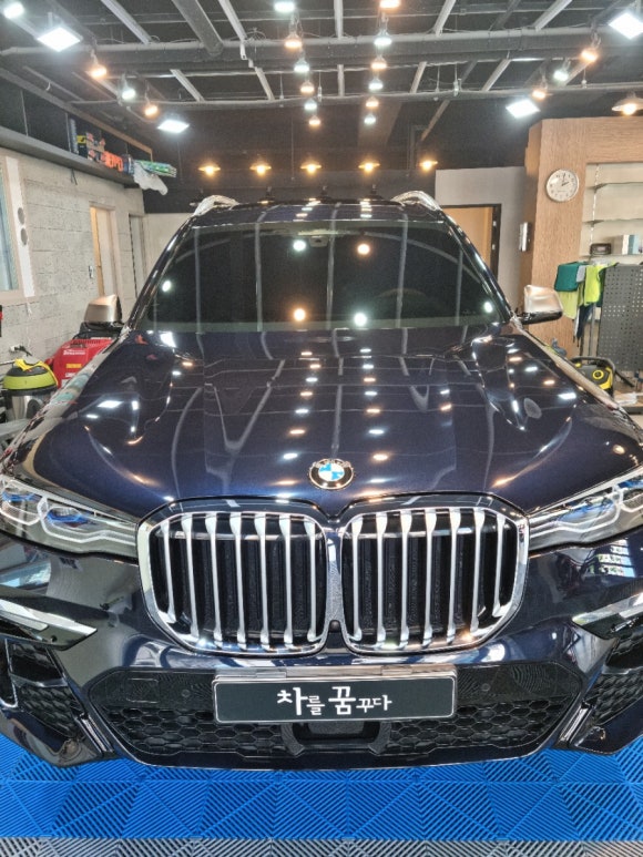 차를꿈꾸다 이미지