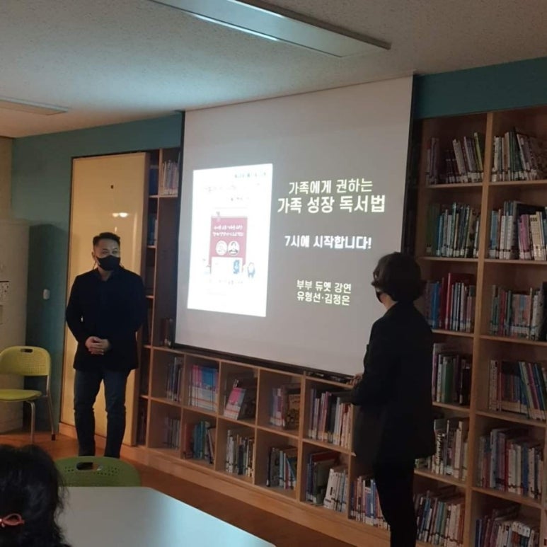 성산초등학교 이미지
